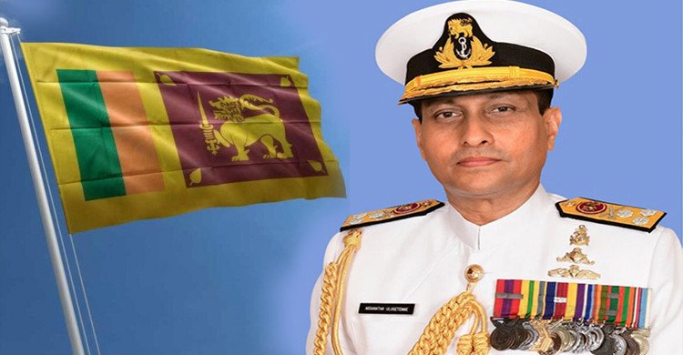 শ্রীলঙ্কায় নৌবাহিনীর সাবেক প্রধান গ্রেপ্তার